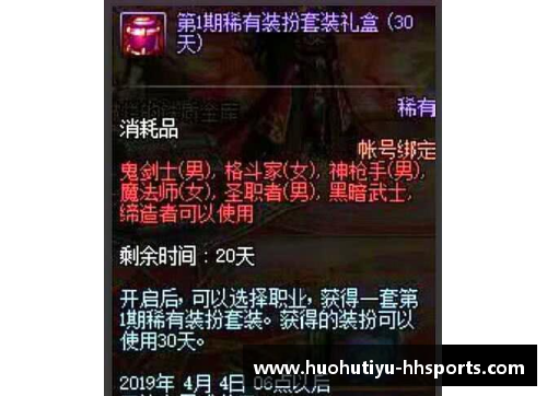 全球沸腾！稀有贝尔突然掀起热潮，价格飙升引关注